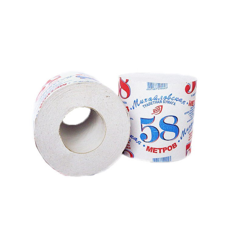 Tafo туалетная бумага. Туалетная бумага tafo deluxe. Tafo туалетная бумага. Tafo туалетная бумага. Tafo туалетная бумага.