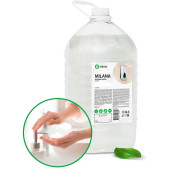 Мыло жидкое 5л "Milana" КРЕМ Жемчужное "GRASS"