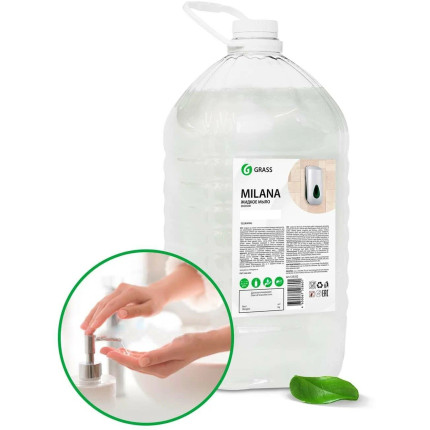 Мыло жидкое 5л "Milana" КРЕМ Жемчужное "GRASS"